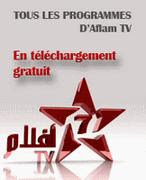 le sauveur du maroc: Aflam TV propose plus de cinquante-six nouveaux ...